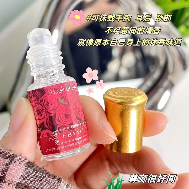 人気の Yibai フレグランス ロールオン香水 キンモクセイ ローズ ジャスミン フレグランス ニッチ ハイエンド フレグランス ポータブル コンパクトで持ち運び可能|undefined