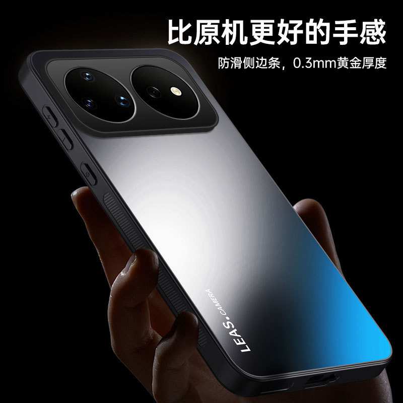 Suitable for Huawei Nova16Pro Matte Phone Case Ag Electroplated Acrylic 16Ultra Pure Color Anti-Fall Protective Case Suitable for Huawei Nova16Pro Matte Phone Case Ag Electroplated Acrylic 16Ultra Pure Color Anti-Fall Protective Case