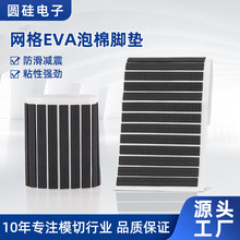 |ݸɫLξWEVA_|evaĭ|tOpܷײl