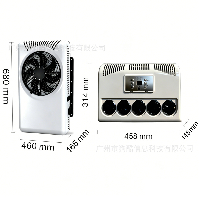 Vehicle-Mounted Electric Rooftop Air Conditioner, Split-Type Single Cooling Model, 12V/24V, for Trucks, Rvs, and Construction Vehicles, Parking Air Conditioner