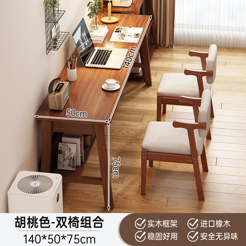 Mesa larga nueva mesa de computadora doméstica china estudio de doble mesa de escritorio rectangular larga mesa de oficina nuevos productos