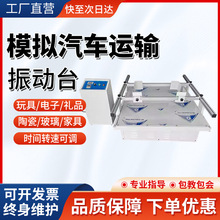 ģM܇\ݔ̨b伈ӌ΄RʽԇyԇC׃l