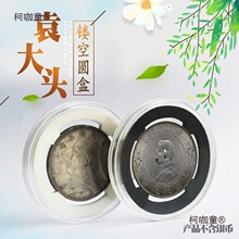 Ԭ���^�yԪ�ЌO��ɽ�y���U�պ������ղر��o��͸���Ѓȉ|����̫��