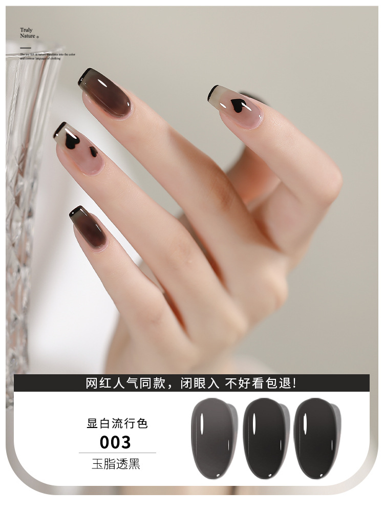 KaSi hielo transparente nude esmalte de uñas pegamento 2023 nuevo verano popular Jade grasa jalea transparente Rosa esmalte de uñas especial