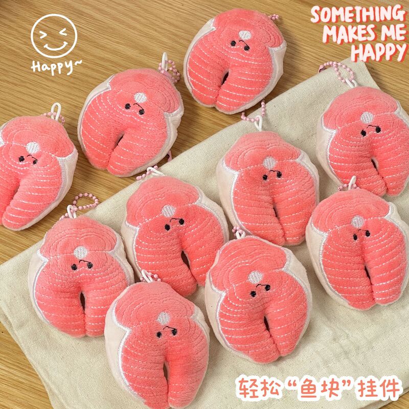 Original Genuine Tuna Animal Figurine Keychain Small Pendant DIY Accessory Keychain Cartoon Ornament Wholesale