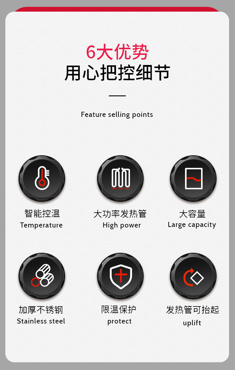 立式电炸炉2_02.jpg