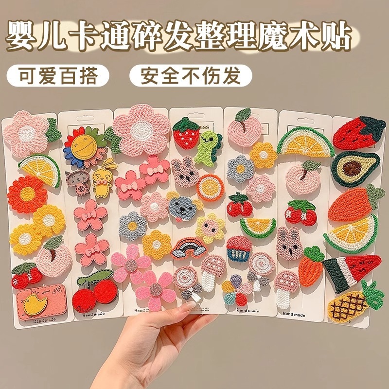 Baby hair magic hair clip for girls, children's forehead bangs magic hair accessory, small headwear for infants