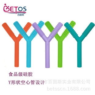 �냺Y��ҧ�z���������OӋʳƷ�����z���|�����ʷ����������ڱ؂�