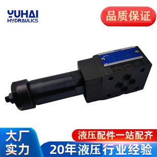 YUHAI��Һ�������ͯB��ʽ����yƽ���yMHA/MHB/MHP-01-B/C/H-30
