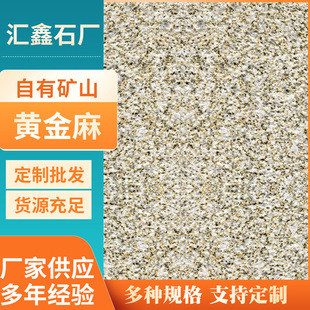 �S������֦��ʯ�Ļ���������ʯ �⠝�ɒ칤���S������S�Pʯ