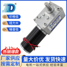 DZ58-31ZY΁݆΁�U�p���R�_�Ԅ����יCι����Bֳ���˙C늙C