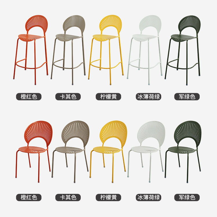 Outdoor Aluminum Alloy Waterproof Bar Chair Milk Tea Shop Outdoor Chair Bar Chair Studio Popular Macaron High Stool