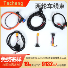 ��܇��늲��^�B�Ӿ�������Դ��݆늄�܇����늄�܇�Դ�������l