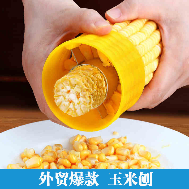 Transfronterizo fuente cepilladora de maíz trilladora de acero inoxidable creativo maíz gránulo stripper