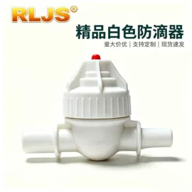园艺灌溉工具;灌溉工具;排灌机械
