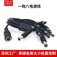 ���lDC���^һ�ϰ��Դ���B�ӳ�는����D��LED����O��aƷ���l��