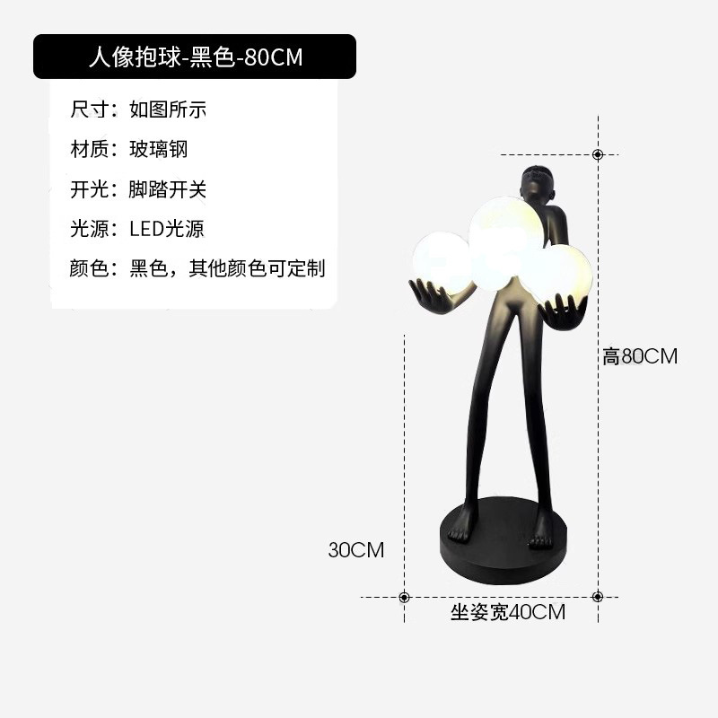 Salón de estar gran lámpara decorativa de suelo sala de exposiciones del hogar hotel vestíbulo de resina de arte humanoide red escultura lámpara de suelo