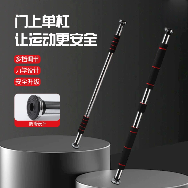 Домашнее оборудование для фитнеса с горизонтальной перекладиной на двери, устройство для подтягивания в помещении, настенная одинарная перекладина без сверления для взрослых и детей.