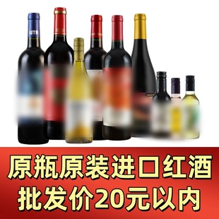 ���¿�20Ԫ�ԃȵ�ԭƿԭ�b�M�ڼt�����Ѿ��m���ɼt�ɰ��������l