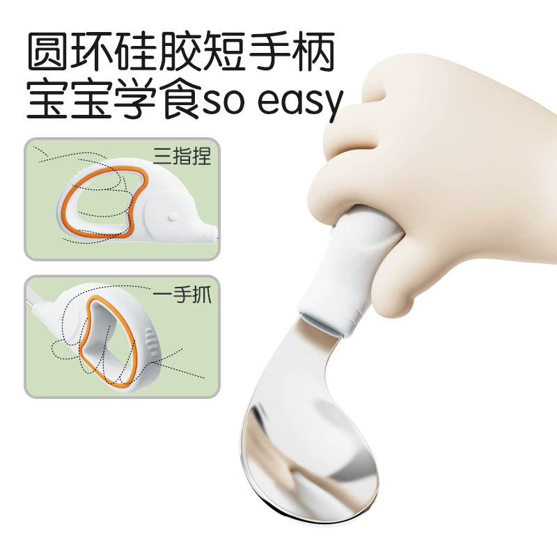 Children's spoon stainless steel, ring, set, silicone tableware for training for feeding