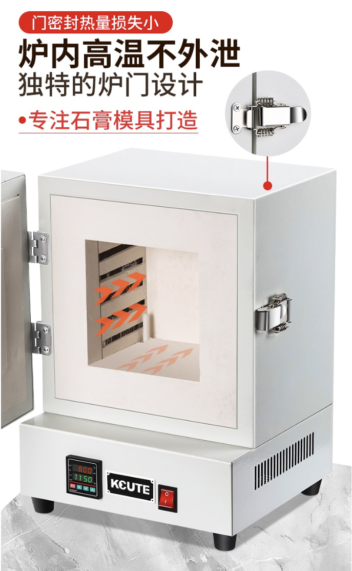 ScreenShot_2025-11-28_202218_9