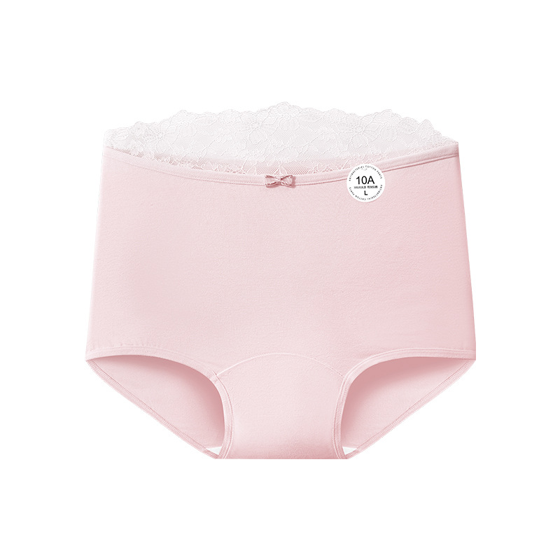 Pantalones de algodón cómodas de ángulo plano para mujeres 10A antibacterianas entrepierna elástica bolsa de cadera de encaje dulce empalme de algodón