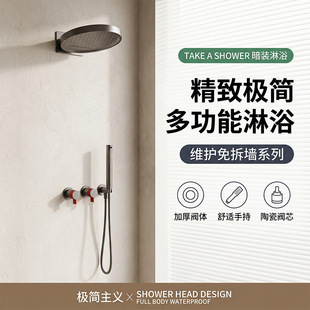 �O���~���z懰��b��Ƕ�렝ʽ�[���A�������ԡ�������b�Ƶ깤��