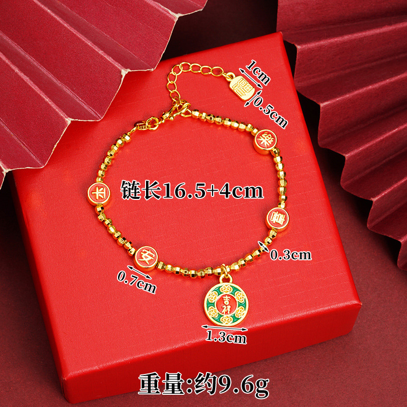 Nuevos productos de pulseras de oro de arena de Vietnam, cuentas de bungee, paz, alegría, brazaletes auspiciosos, joyas lujosas y duraderas.