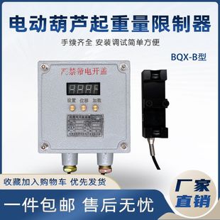 ���I늄Ӻ��J���l�������������������w���d��λ5T10t늄Ӻ��J