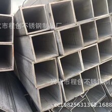 304���P䓺��ܷ��ܾ��ι� ���|�����P䓷�ͨ ���P䓷������l