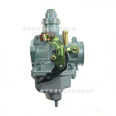 Ex Sportrax Dedicated – Motorcycle Carburetor