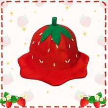 夏季批发韩版新款儿童草莓小公主盆帽宝宝防晒布帽简洁太阳帽凉帽