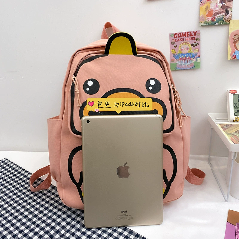 B.Duck, capacious cartoon children's backpack, school bag for students