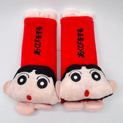 Plush Doll Head Protective — Seat belt shoulder pad - xiaoxin-207cm