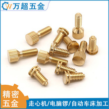 �����~�����ؼӹ��w����ĸ�������ݽz��˨���ܷǘ˾o�̼�cnc����