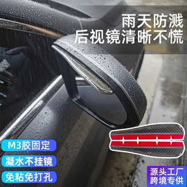 车用水杯架;车顶灯;扶手箱