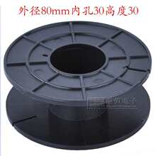 ���l�����ϹǼ�80