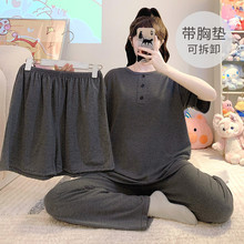 2026˯���¿����Q(�ϼ�)������Ī����-���؉|�p��+�LѝM-XXL54