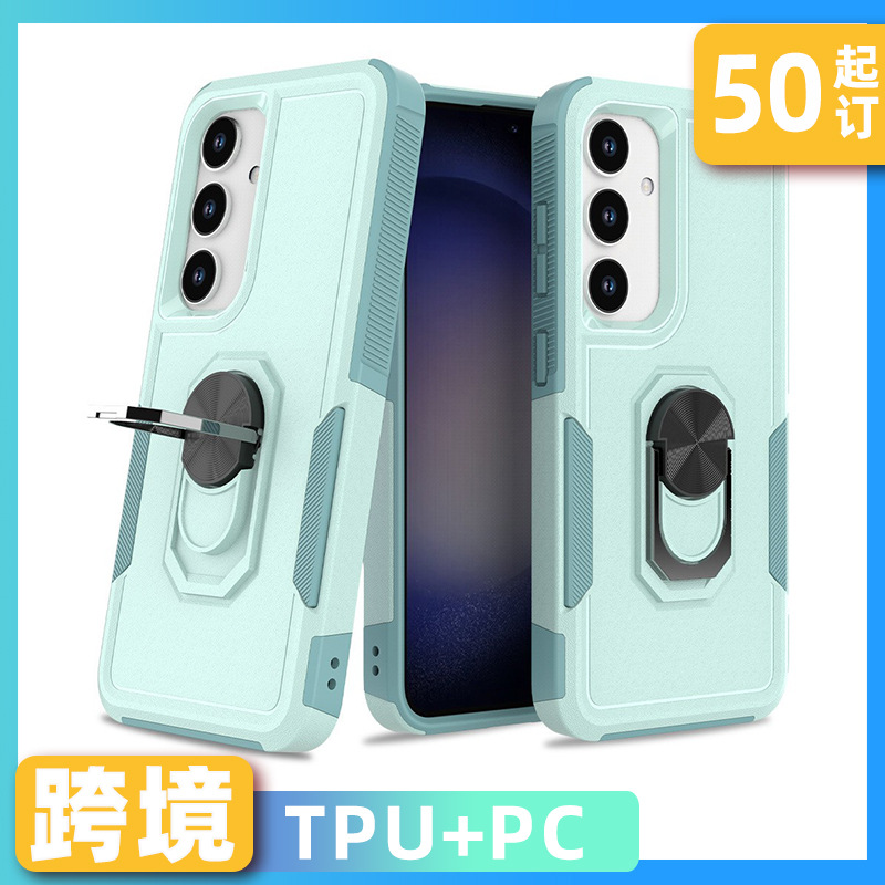 Adecuado para Samsung S24 anillo giratorio teléfono móvil Shell vela dos en uno teléfono móvil Shell PC + TPU nueva cubierta protectora