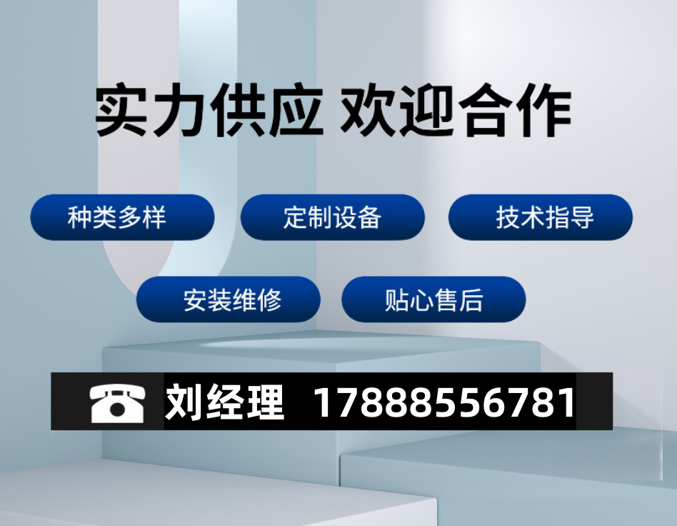 1710295469320_副本_副本