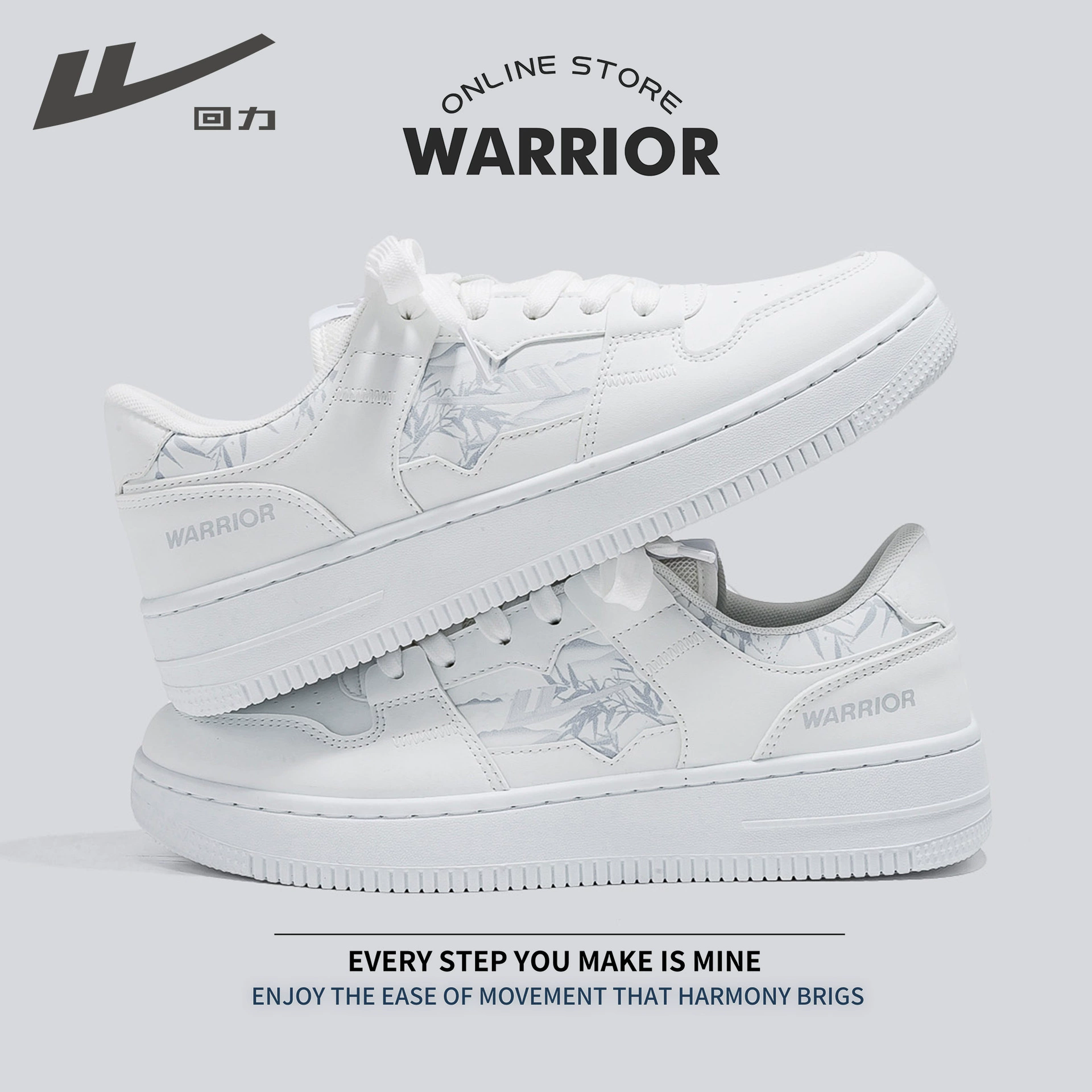 Platform Sneakers (Warrior) Universal White & Decorative Prints, Sizes 35–45