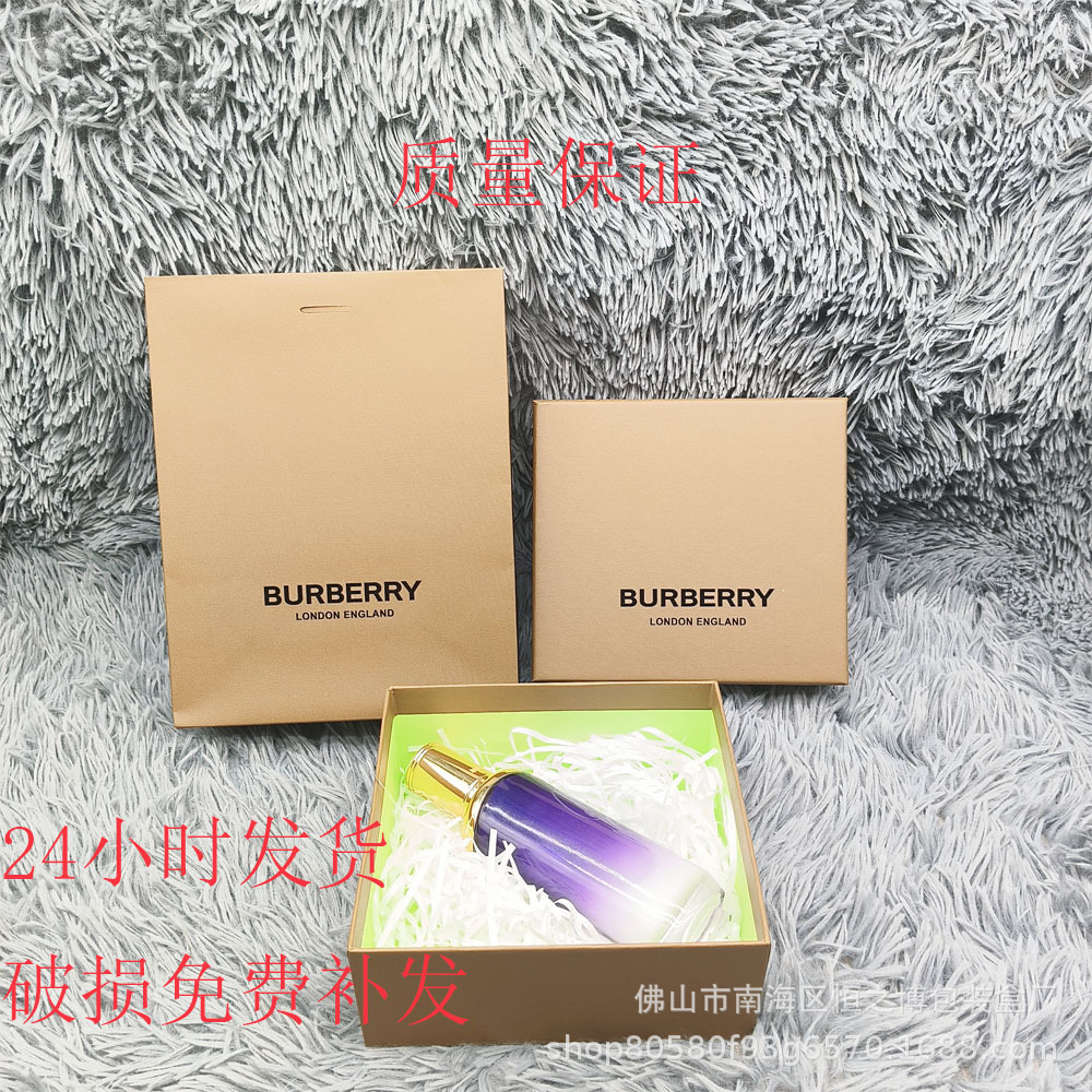 出口香水礼盒包装盒巴宝利香水礼盒包装香水礼盒BBUR礼盒手提袋纸