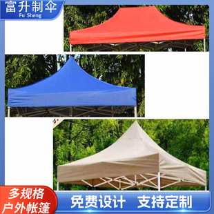 ���ﲼ��ˮ�񲼎���픲��քӏV�掤���Ľ�ӡ�֑����ۯB��������l