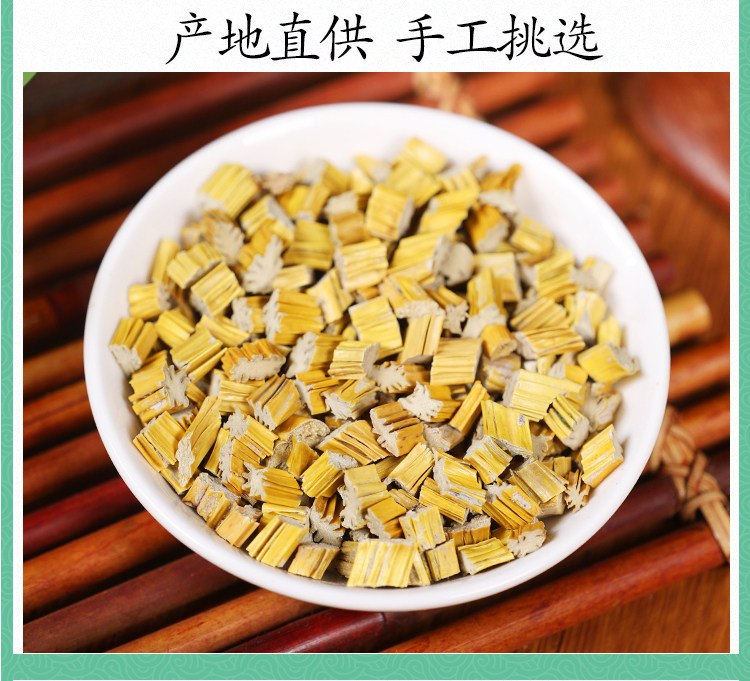 Premium Dried Dendrobium Shi Hu 石斛 Tea Herb 500g Natural Sun Dried Stems for Brewing and Decoction in use