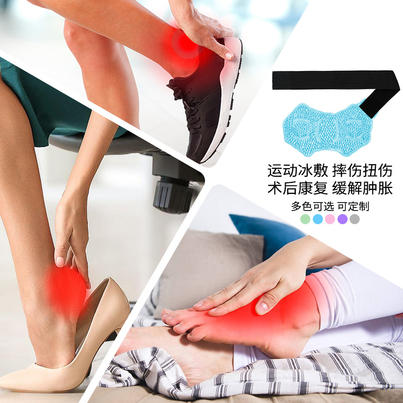 Deportes al aire libre de la Aptitud Ciclismo running cooling compresa fría hielo compresa caliente bolsa de compresión deportes gel frío tobillo protección atado bolsa