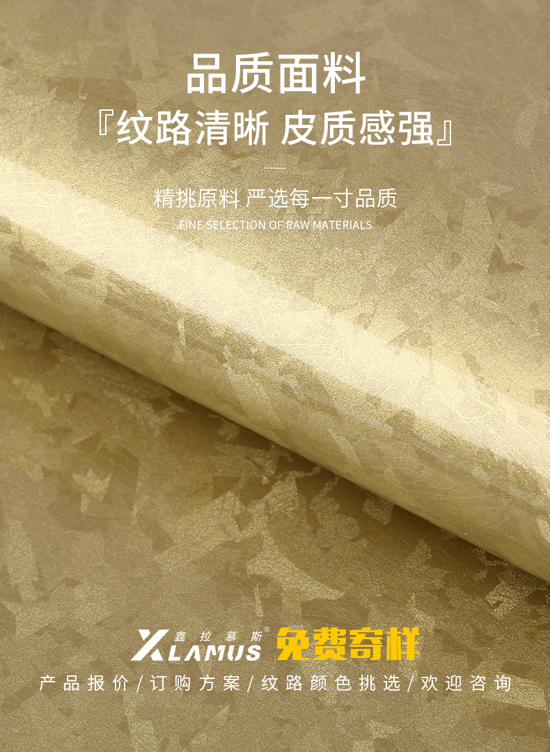 详情页_06