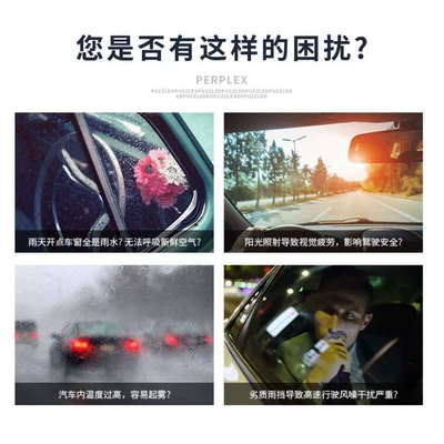 Rain shield Hilux Revo Rain Shield