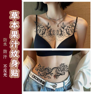 ���Ʋݱ���֭�i�����N�y���N���m15���ľֲ�� �ز��y���N��