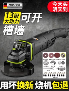 Angle Grinder Multifunctional Grinder Cutting Machine Small Grinder Hand Grinder Polishing Machine Household Hand Grinding Wheel