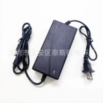 15V5A开关电源适配器监控电源灯条拉杆音响音箱充电直播补光灯用